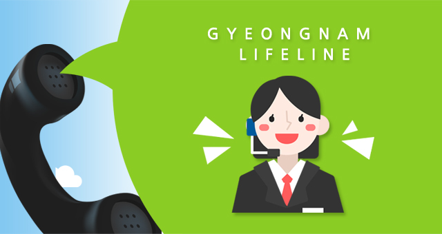 GYEONGNAM LIFELINE