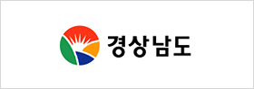경상남도청 로고