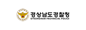 경남지방경찰청 로고